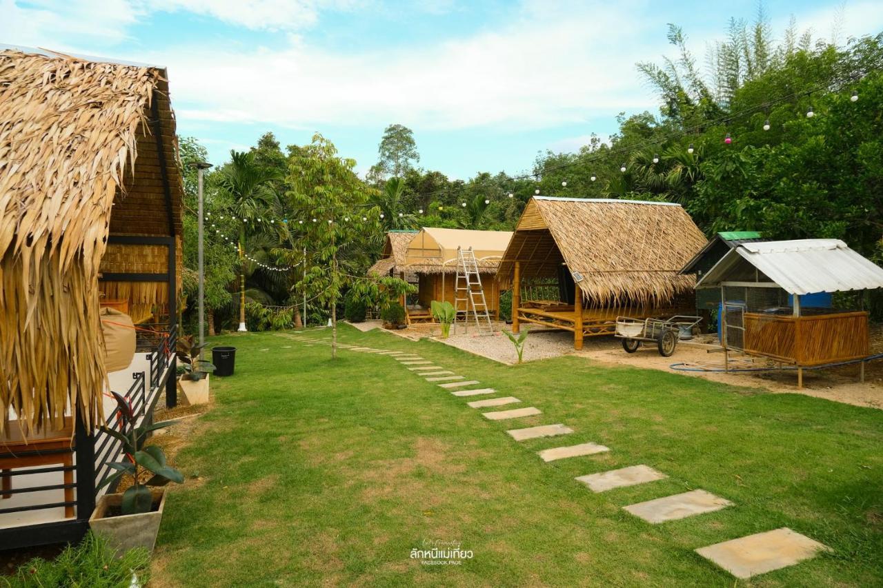 คุ้มกะลาหัวฟาร์มสเตย์ Ban Pha Saeng Lang Esterno foto